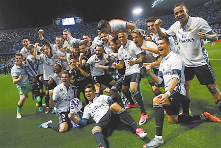 贝尔加莫则 贝尔加莫则