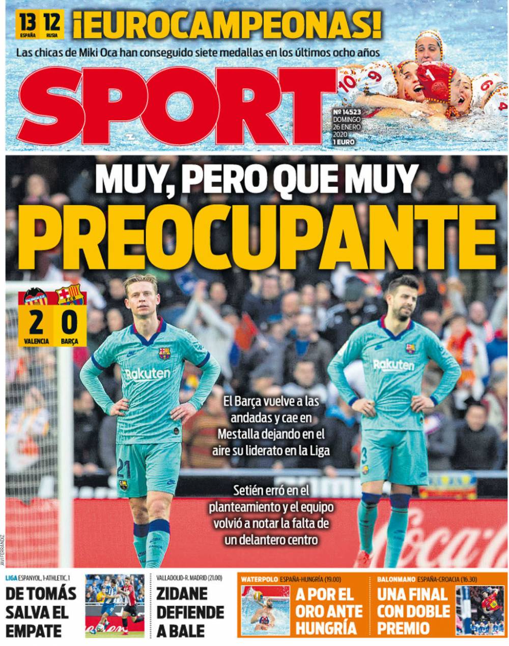 伯恩茅斯频 伯恩茅斯频