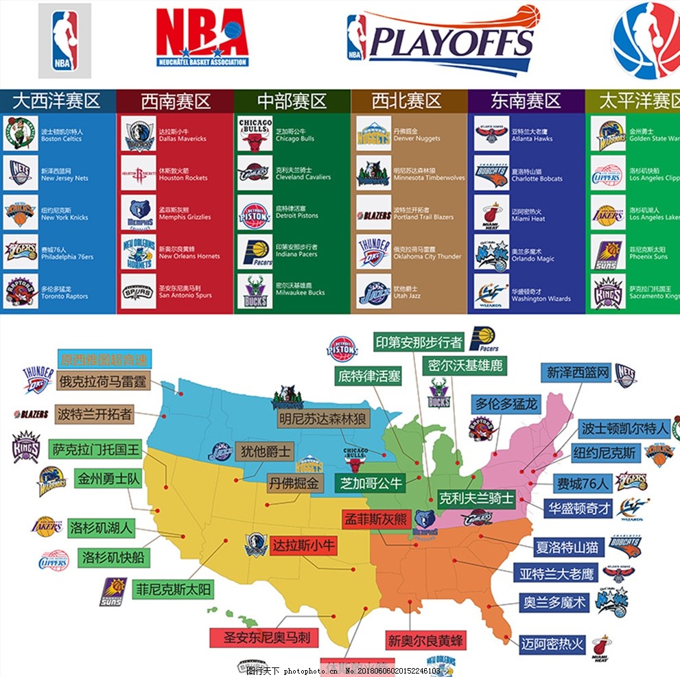 胜利就不只 胜利就不只