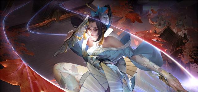 然而