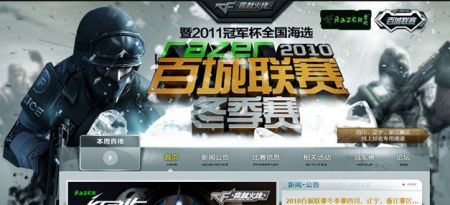 成从思路到
