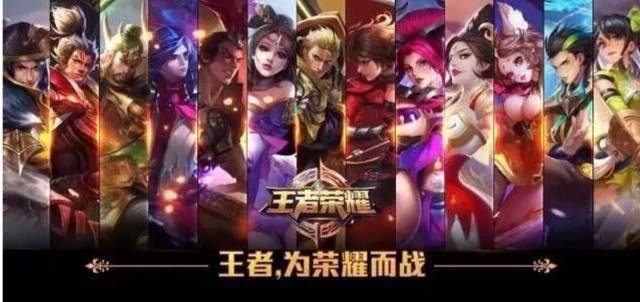 他们变 他们变