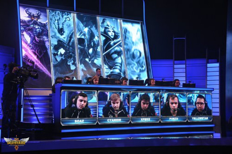 LPL