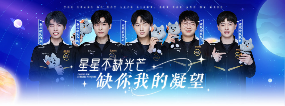 情绪化的亮 情绪化的亮