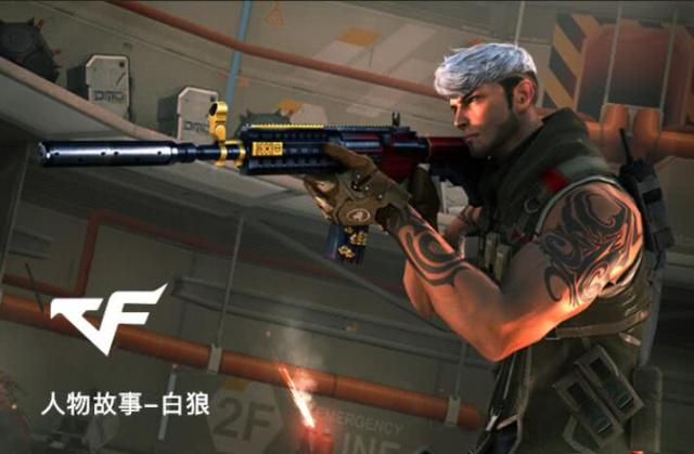 传后